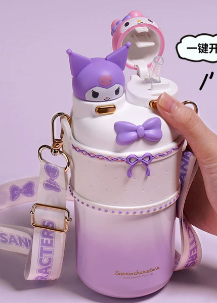 Cute Cartoon Vacuum Cup