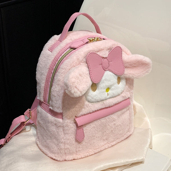 Lovely Cartoon Backpack