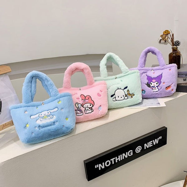 Cute Cartoon Bag