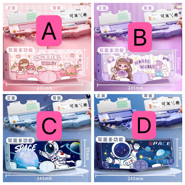 Cute Cartoon Pencil Case