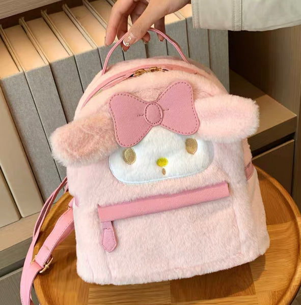 Lovely Cartoon Backpack