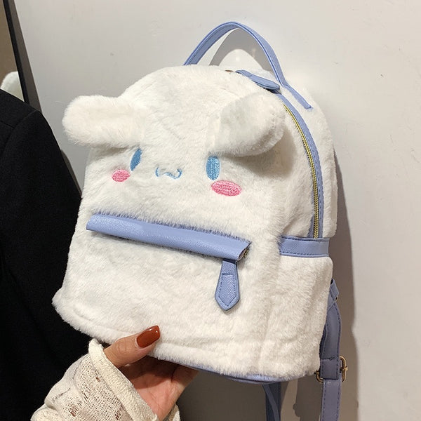 Lovely Cartoon Backpack