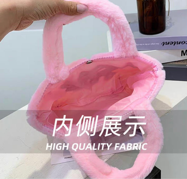 Cute Cartoon Bag