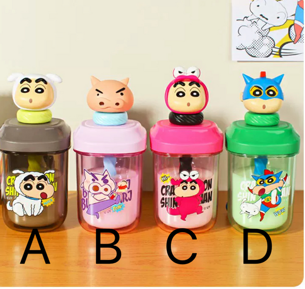 Cute Cartoon Drinking Bottle