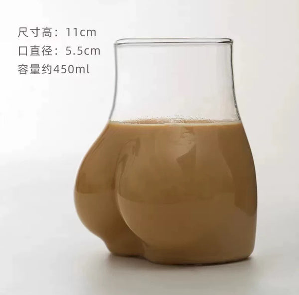 Funny Drinking Cup