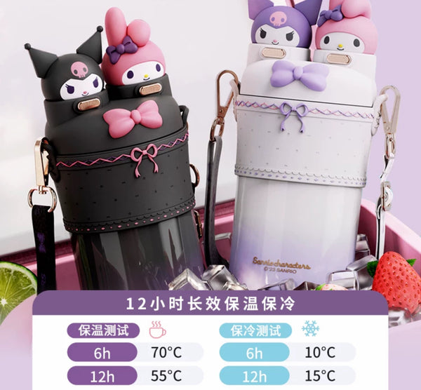 Cute Cartoon Vacuum Cup