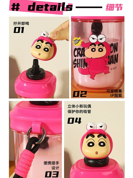 Cute Cartoon Drinking Bottle