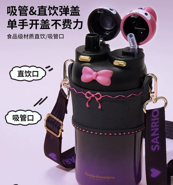 Cute Cartoon Vacuum Cup