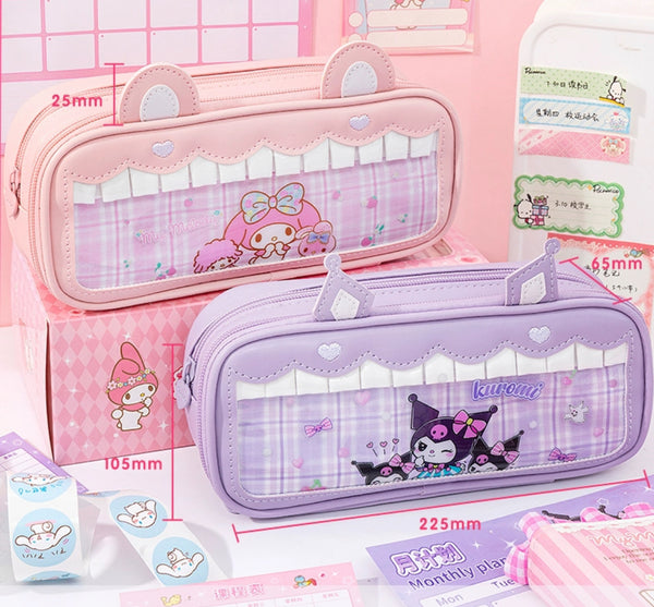 Cute Cartoon Pencil Case