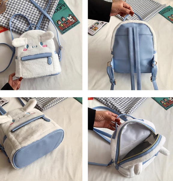 Lovely Cartoon Backpack