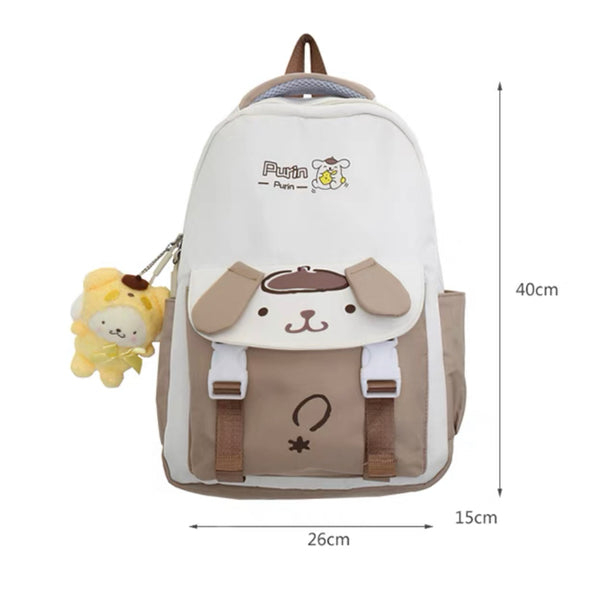 Cute Cartoon Backpack