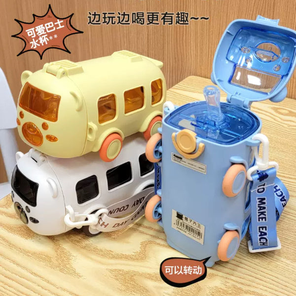 Cute Bus Drinking Bottle