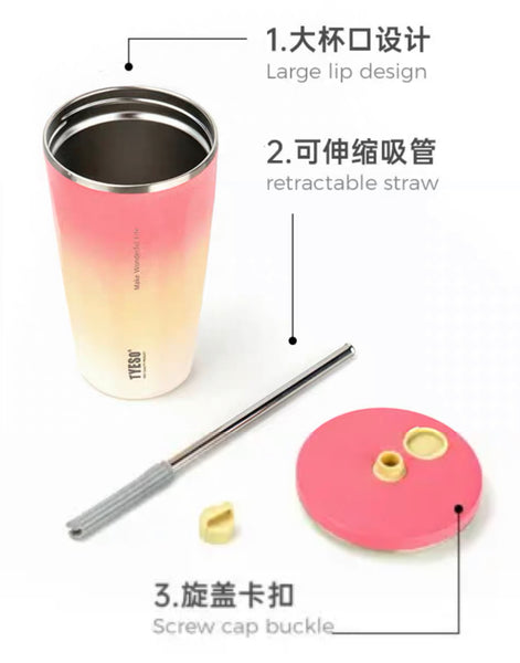 Cute Cartoon Vacuum Cup