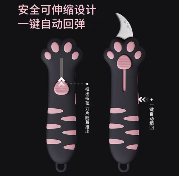 Kawaii Paw Knife