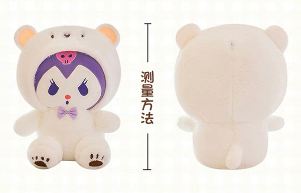 Kawaii Cartoon Plush Toy