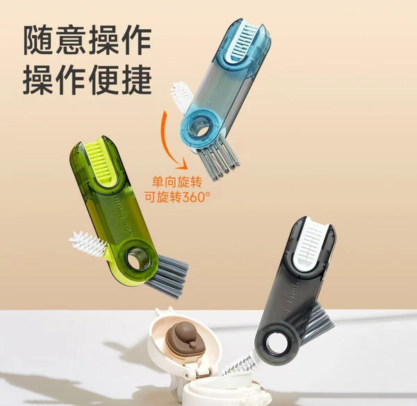 U-shaped Cup Brush