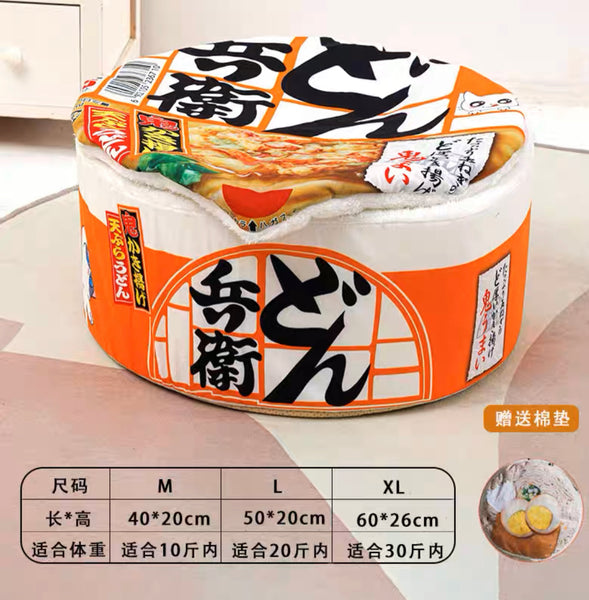 Instant Noodles Pet House