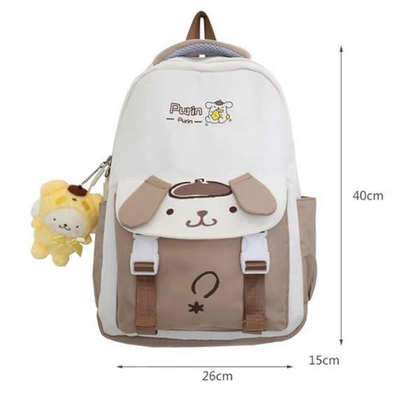 Cute Cartoon Backpack