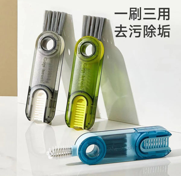 U-shaped Cup Brush