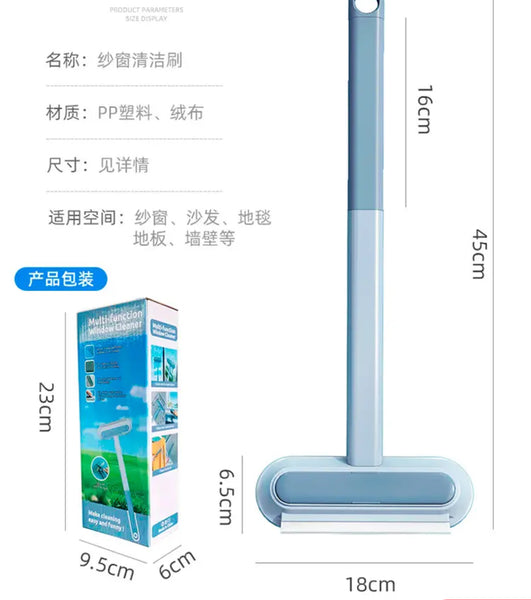 Pet Hair Cleaning Brush