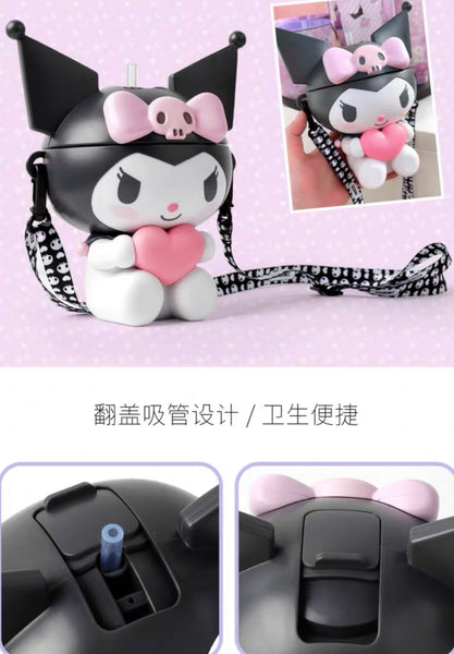 Cute Kuromi Drinking Bottle