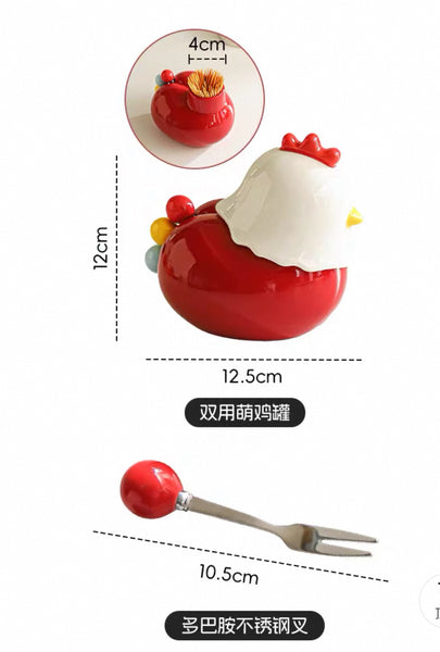 Cute Chicken Small Fork Set