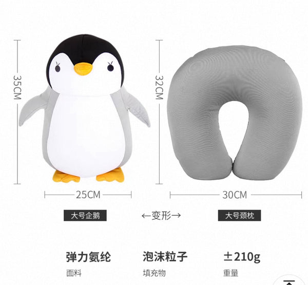 Cute Penguin U-Shaped Pillow