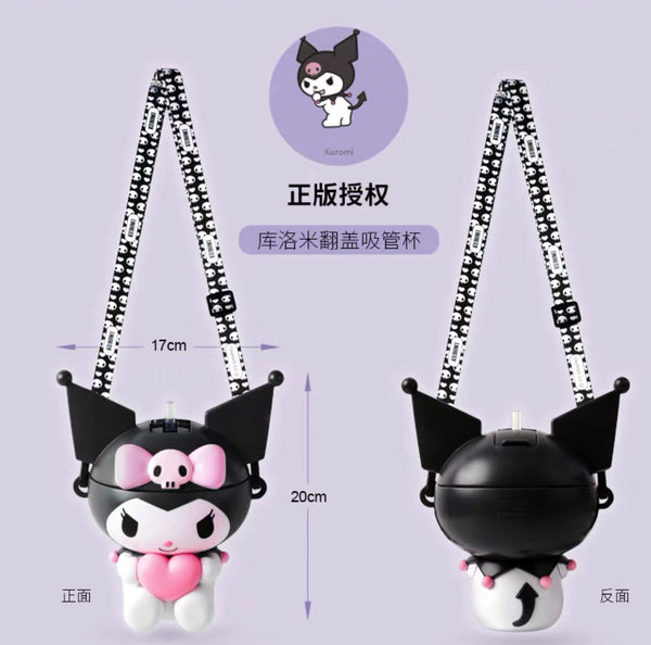 Cute Kuromi Drinking Bottle