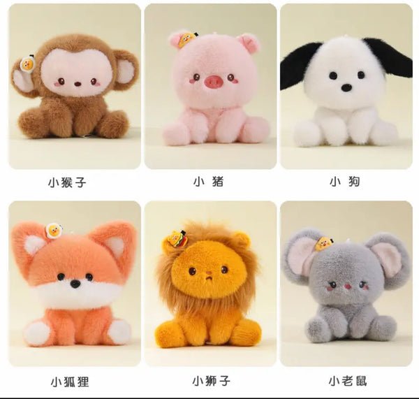 Kawaii Animals Toy