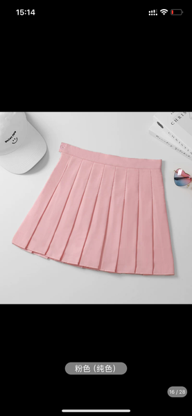 Pure Color Skirt
