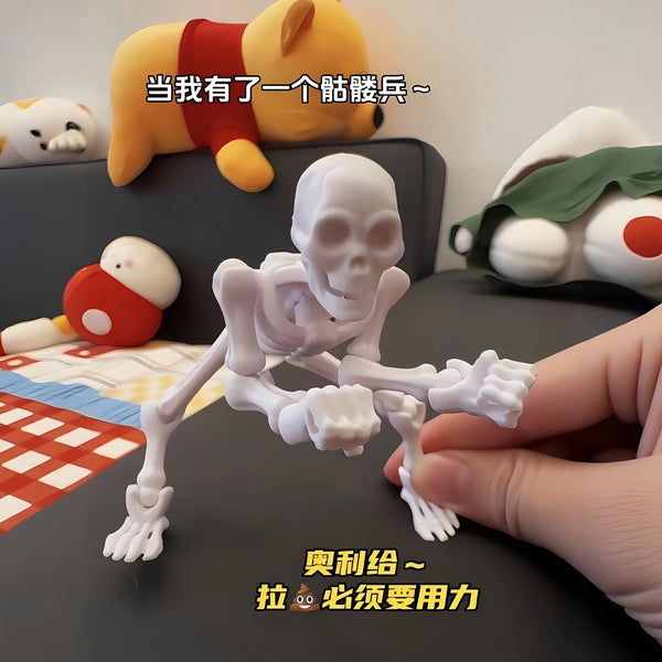 Funny Toy