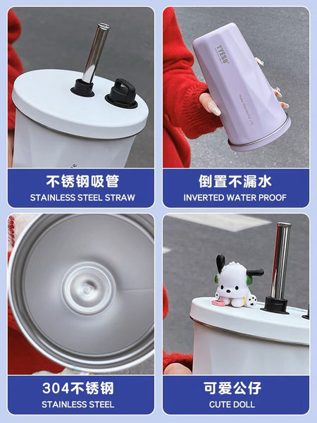Cute Cartoon Vacuum Cup