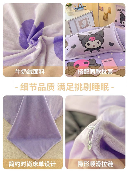 Soft Cartoon Printed Bedding Set
