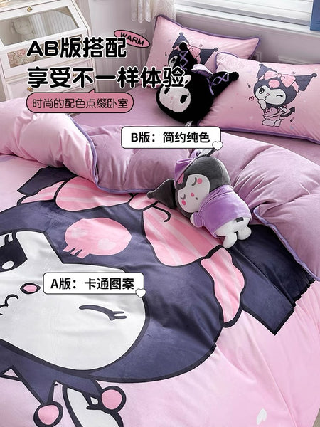 Soft Cartoon Bedding Set