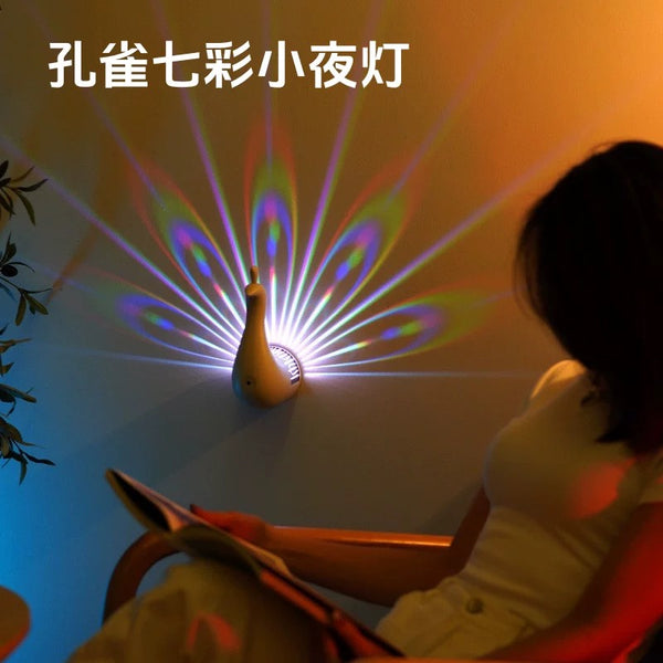 Cute Peacock Lamp