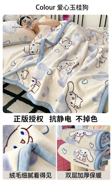 Soft Kawaii Cartoon Blanket