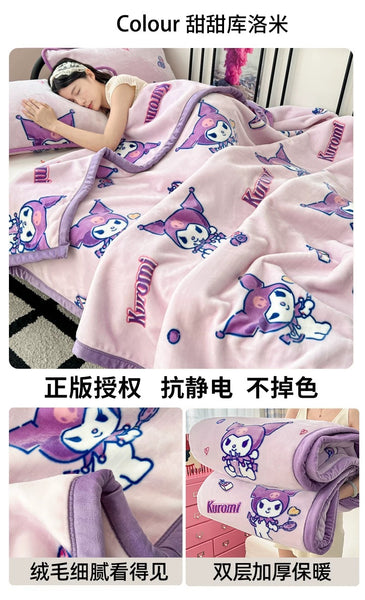 Soft Kawaii Cartoon Blanket