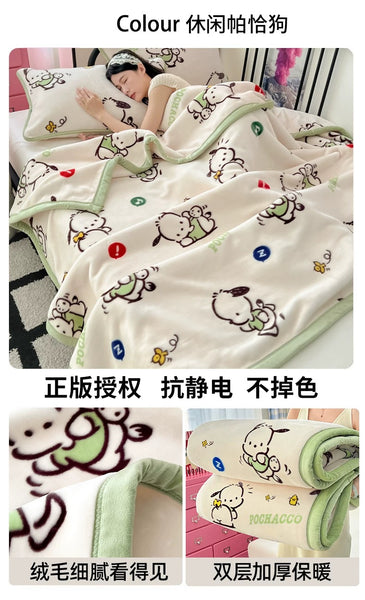 Soft Kawaii Cartoon Blanket