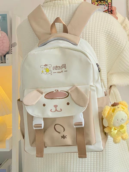 Cute Cartoon Backpack
