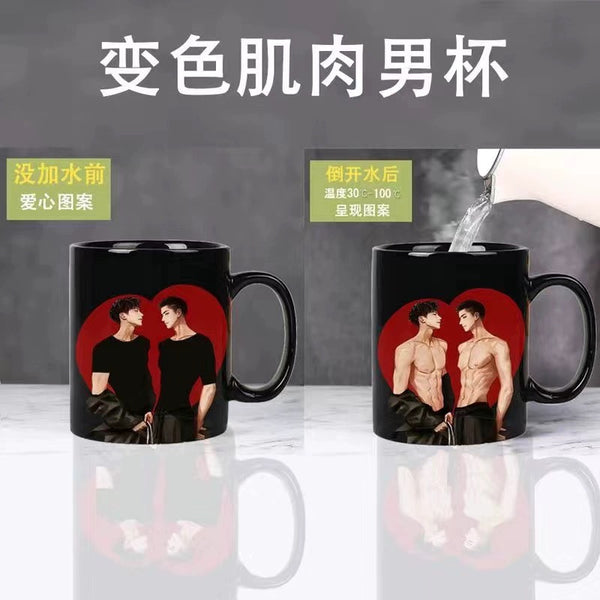 Funny Printed Mug