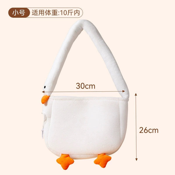 Funny Pet Bag
