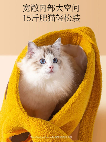 Funny Pet Bag