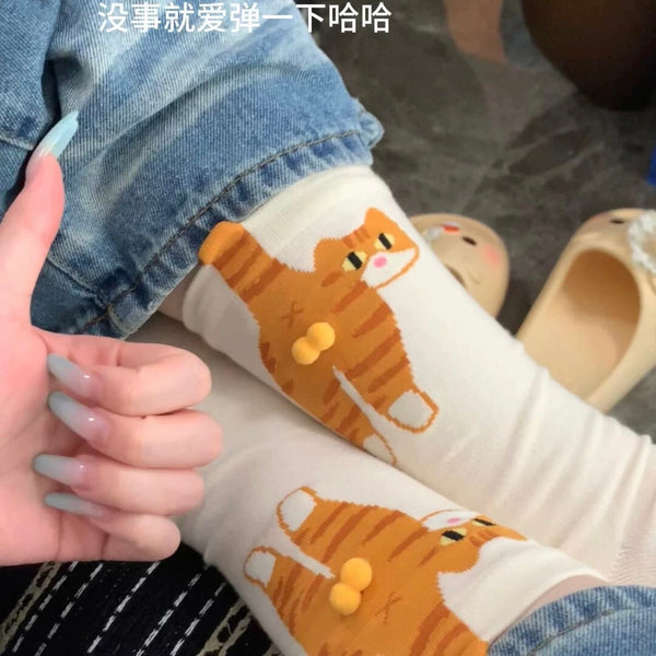 Funny Socks