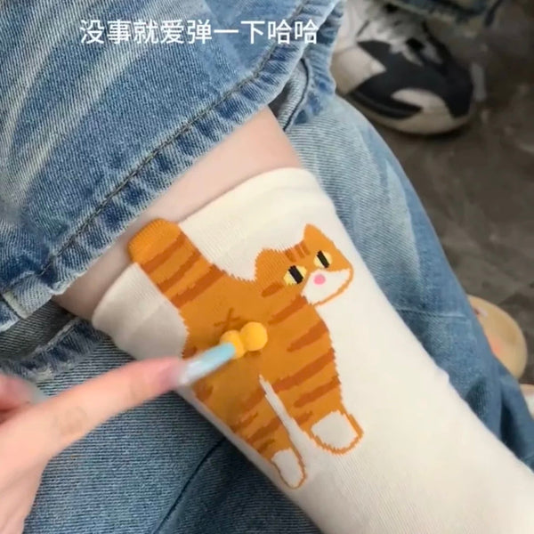 Funny Socks