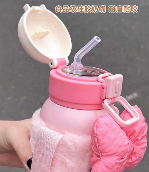 Cute Cartoon Vacuum Cup