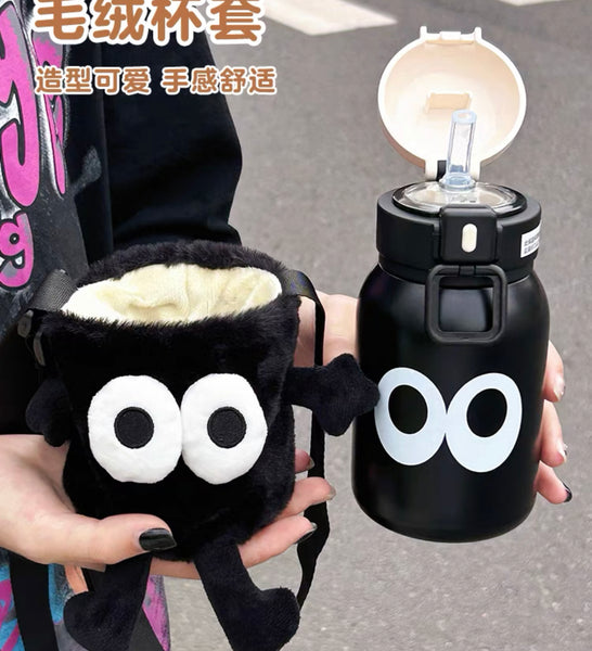 Cute Cartoon Vacuum Cup