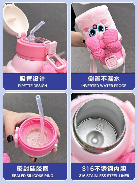 Cute Cartoon Vacuum Cup