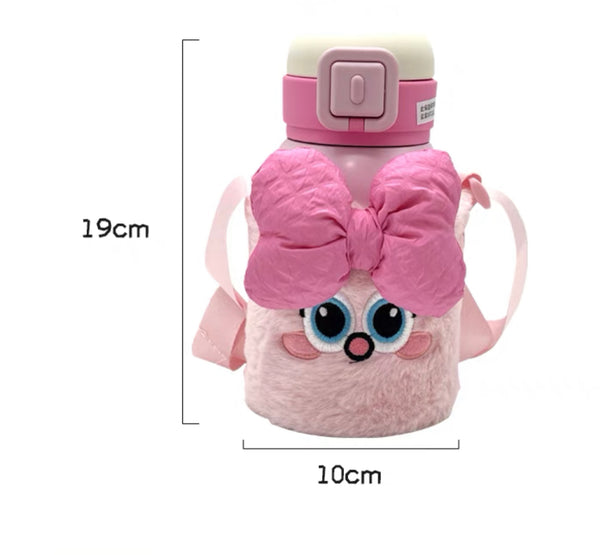 Cute Cartoon Vacuum Cup