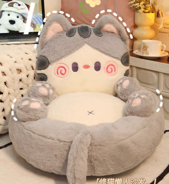 Kawaii Cat Cushion