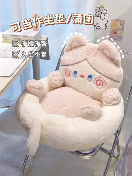 Kawaii Cat Cushion